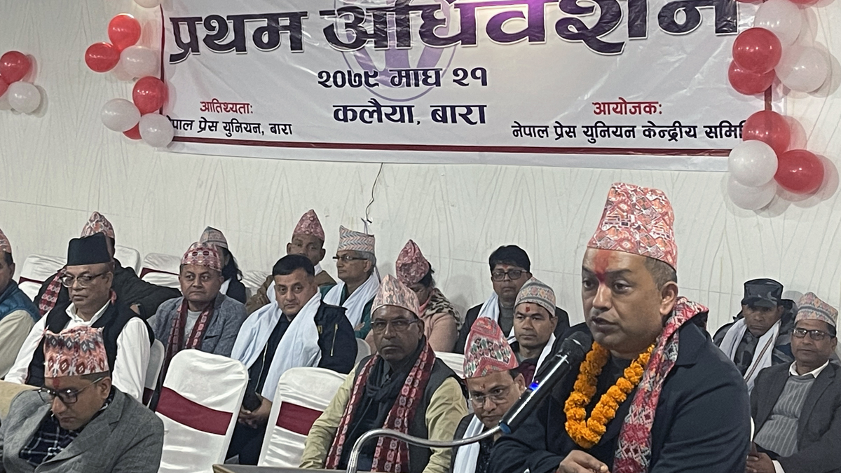विधिको शासनका लागि एमालेबाहेकका पार्टीको तर्फबाट राष्ट्रपति बनाउनुपर्छ : महामन्त्री थापा